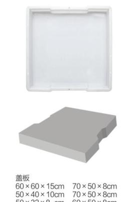 郑州金泉塑业 专注塑料模具制造，厂家直销赋能高效生产